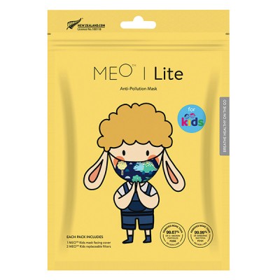 MEO 儿童防护口罩